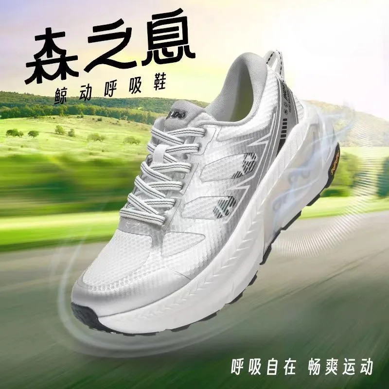 Original Brand Running Shoes Men Women Breathable Outdoor Sports Shoes Comfortable Jogging Shoes shock absorption Training Shoe