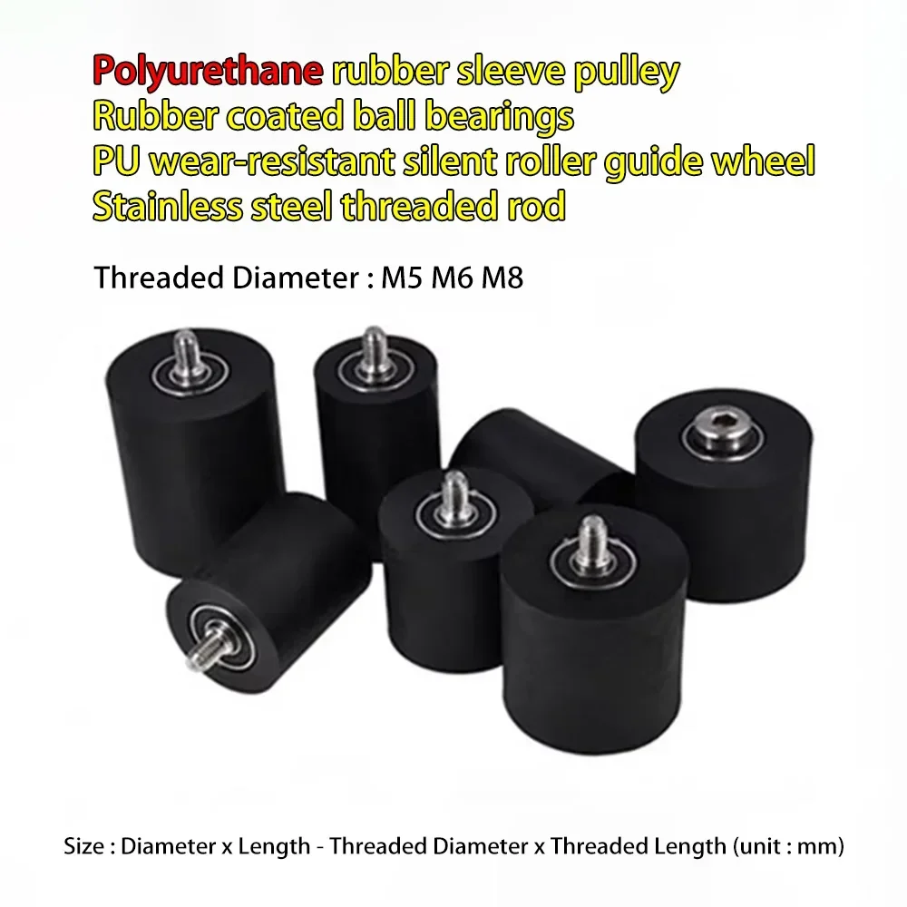 

NSTWO M5 Polyurethane rubber sleeve coated ball bearings pulley Black PU silent roller guide wheel Stainless steel threaded rod