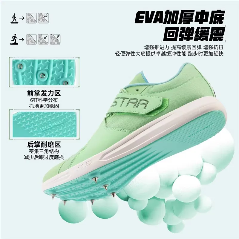 New unisex professional sports cleats Sports cleats Sports running shoes
