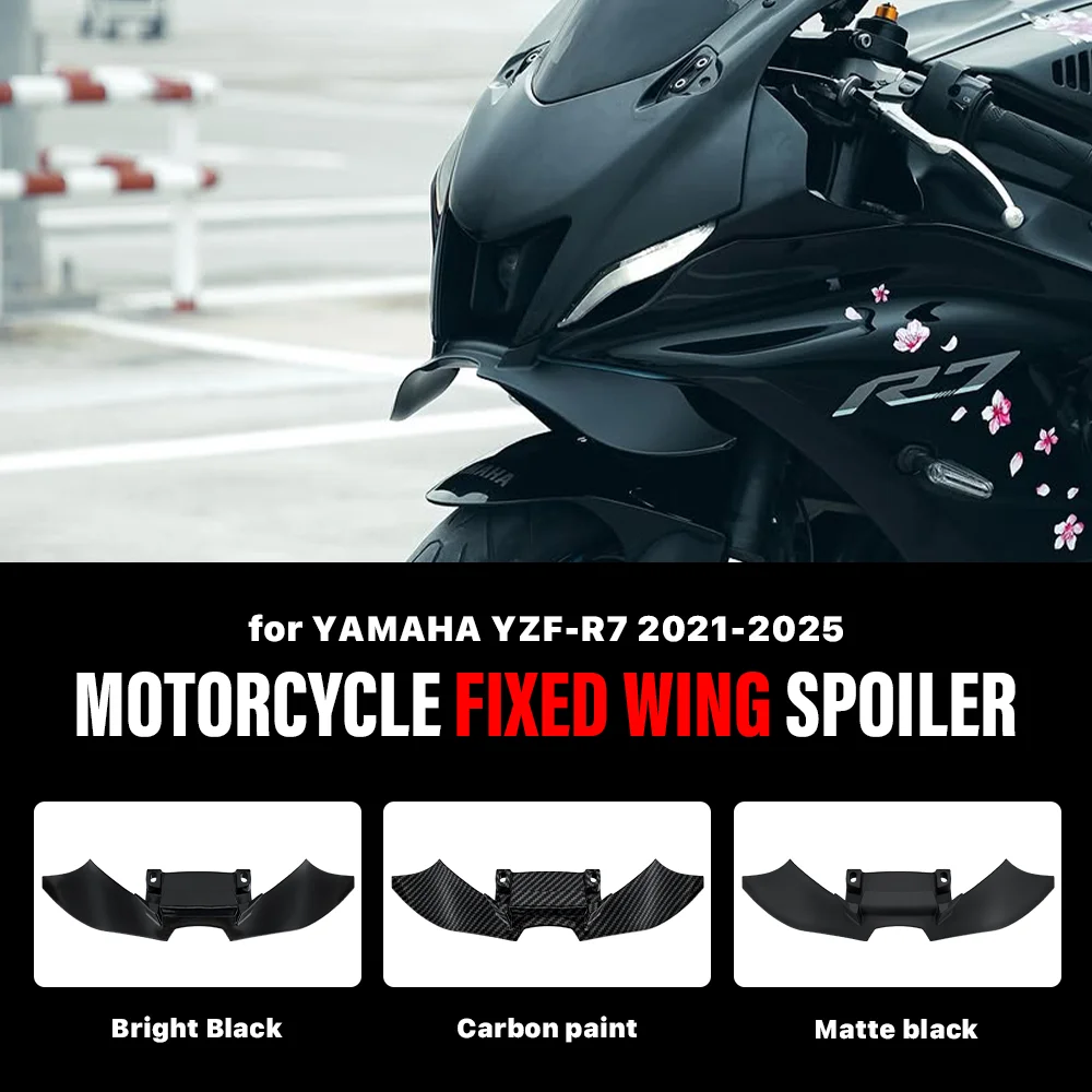 لدراجة نارية ياماها R7 2021-2025 منقار وينجليت داونفورس عارية المفسدين الأمامي الجبهة السفلى الشفة المفسد الجناح الثابت