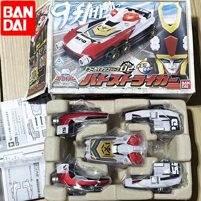 In Stock Genuine Bandai Discontinue Dx Kaizoku Sentai Gokaiger Gokai-Oh Magic Dragon Lion Heroic Beast Holy Steed Mach Eagle Toy