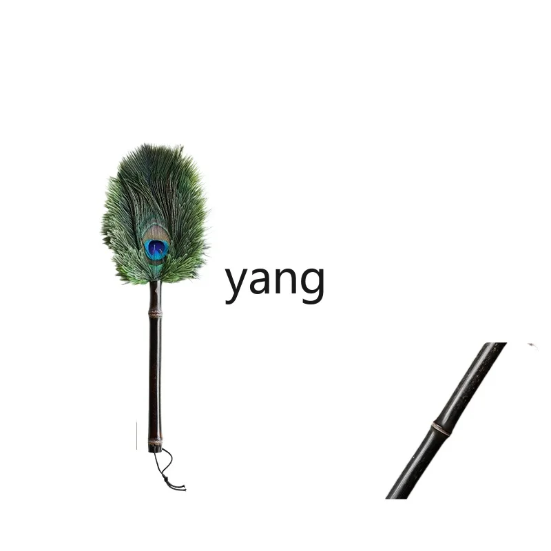 CX Wind Pine Peacock Feathers Ostrich Hair Static Dust Remove Brush Original Feather Duster