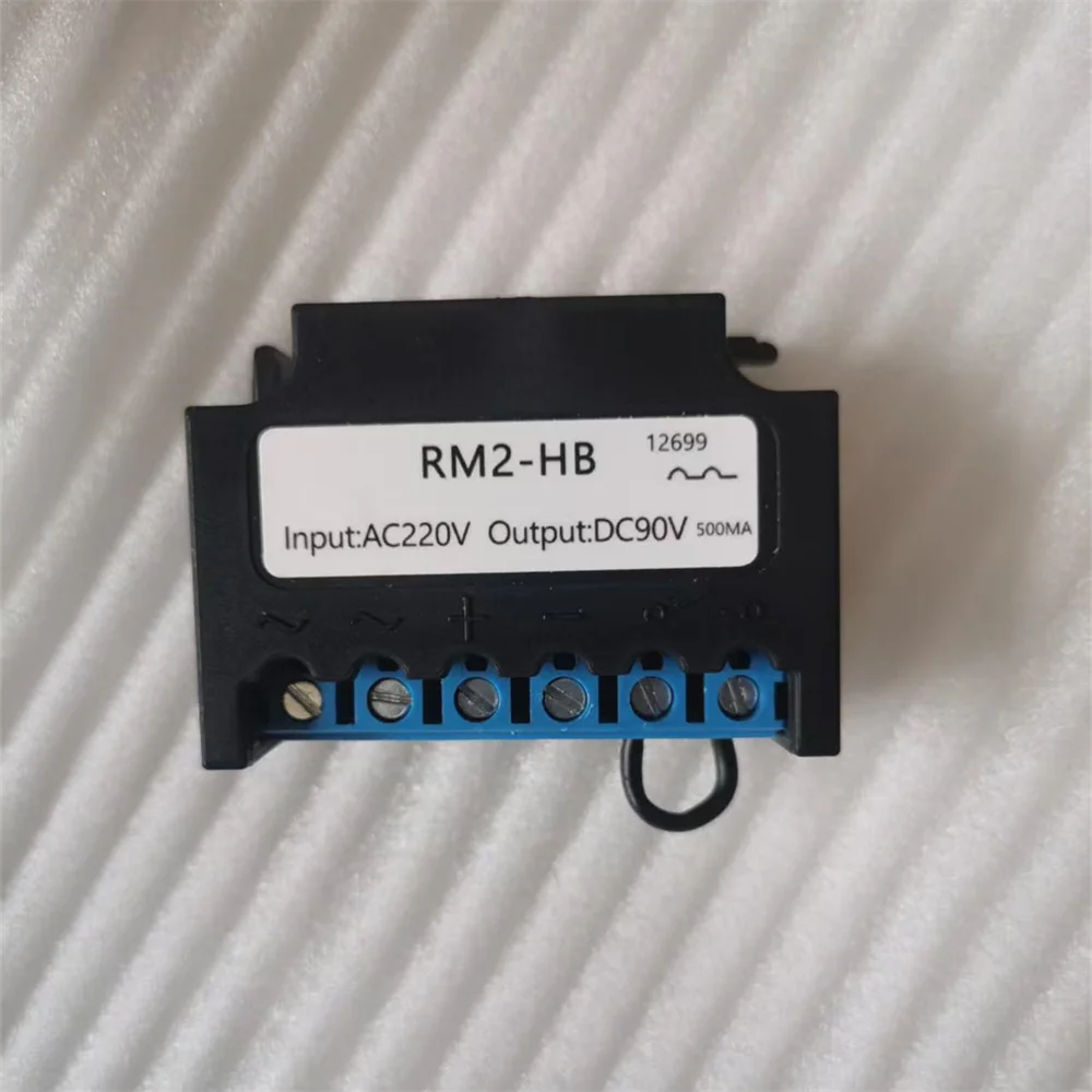 RM2-HB  Motor Brake Rectifier AC220V Input DC90V 500mA Electromagnetic Brake Rectifier Module