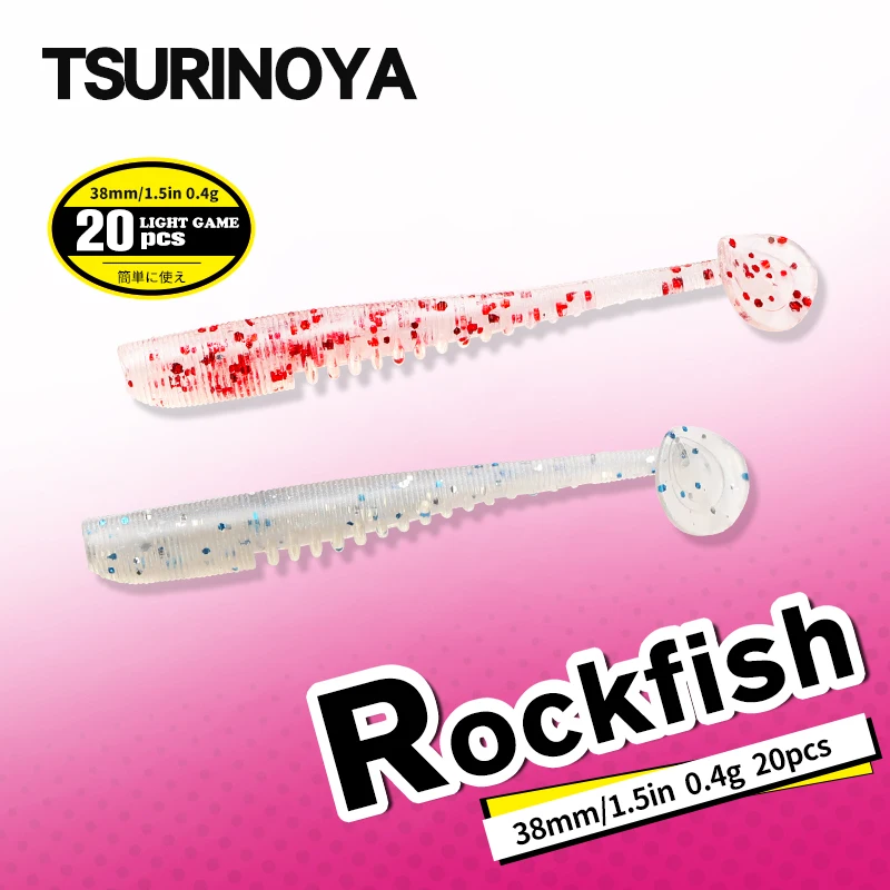 TSURINOYA-señuelo de pesca suave Flexible, 38mm, 0,4g, cola T, Wobbler, para Ajing Rockfish Bass Swimbait, cebo de silicona