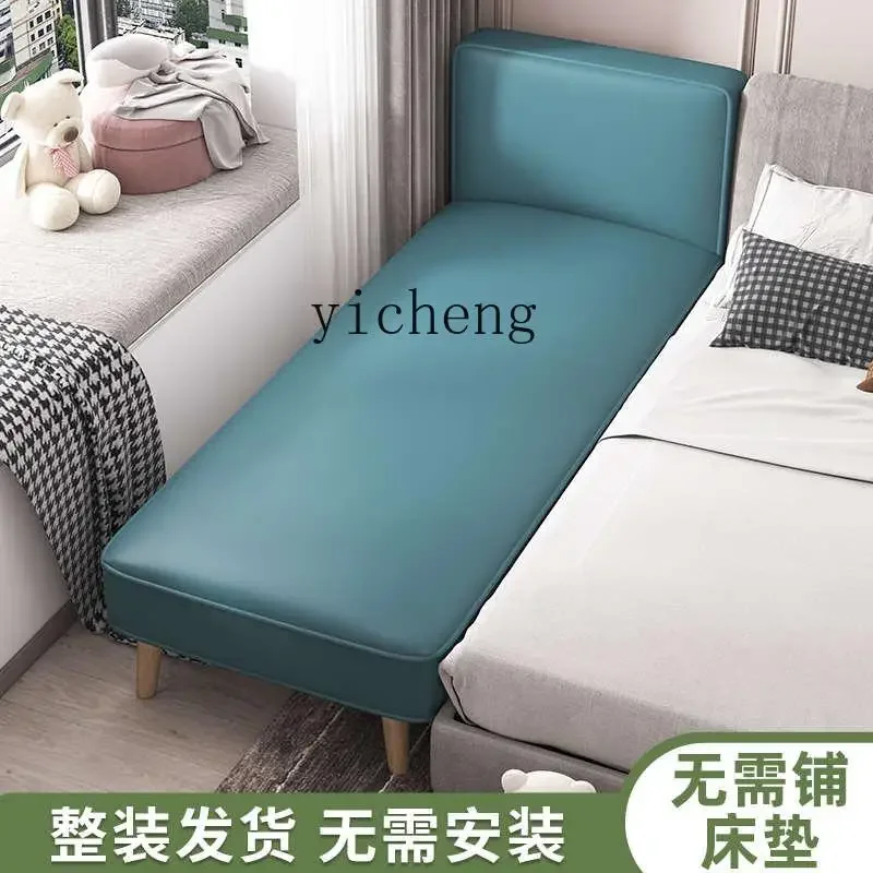 l2 splicing bed widened locker enlarged to store widened splicing cabinet small bed
