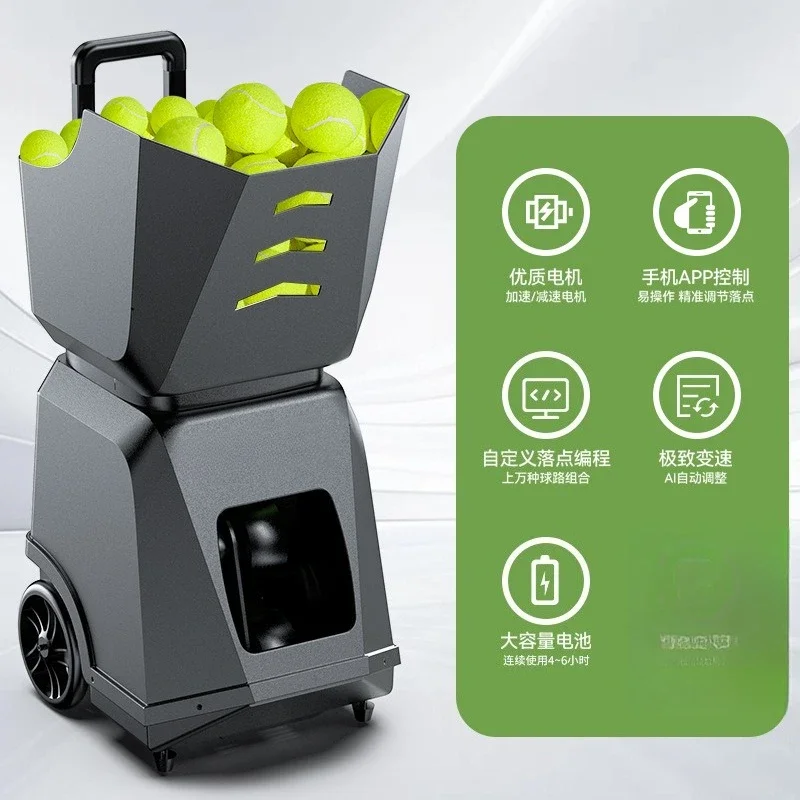 آلة تقديم التنس T500 جهاز تقديم أوتوماتيكي، قطعة أثرية لتدريب آلة الرمي والتغذية، ذكي