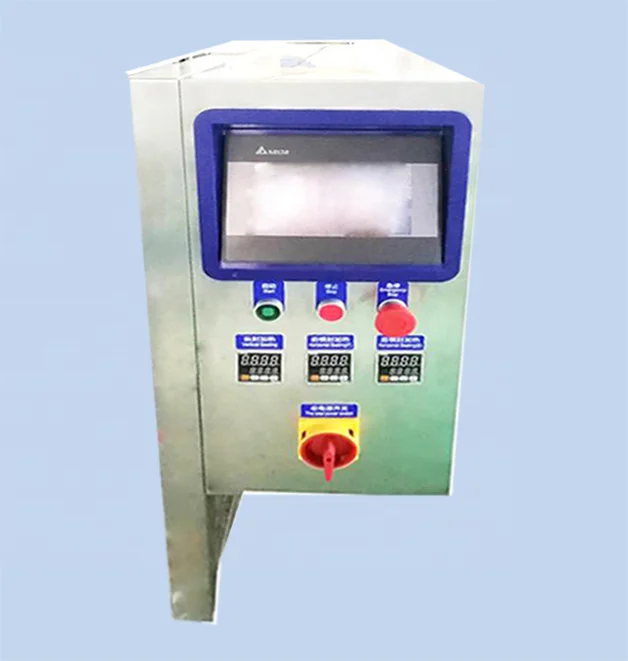 Full Automatic Vertical Pouch Packaging Machine for Granules Rice Food Desiccant Chemicals