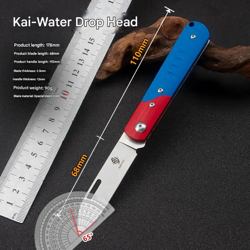 G10 Handle Two-color Folding Fruit Knife Tactical Outdoor EDC Blade Special Steel Sharp Camping Tool
