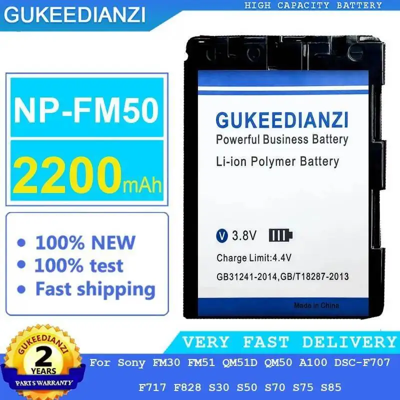 

2200Mah Camera Battery Stable NP-FM50 Long-Lasting For Sony FM30 FM51 QM51D QM50 A100 Dsc-F707 F717 F828 S30 S50 S70 S75 S85
