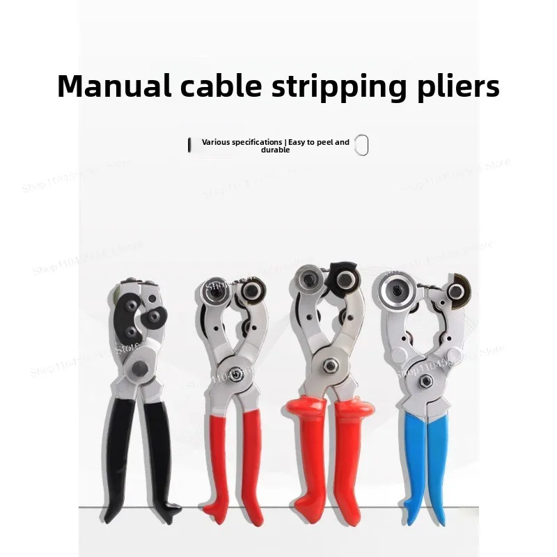 PG-2 Type 10-25mm Rotary Wire Stripper, Manual Stripping Tool Special for High Voltage Cables and Optical Fibers