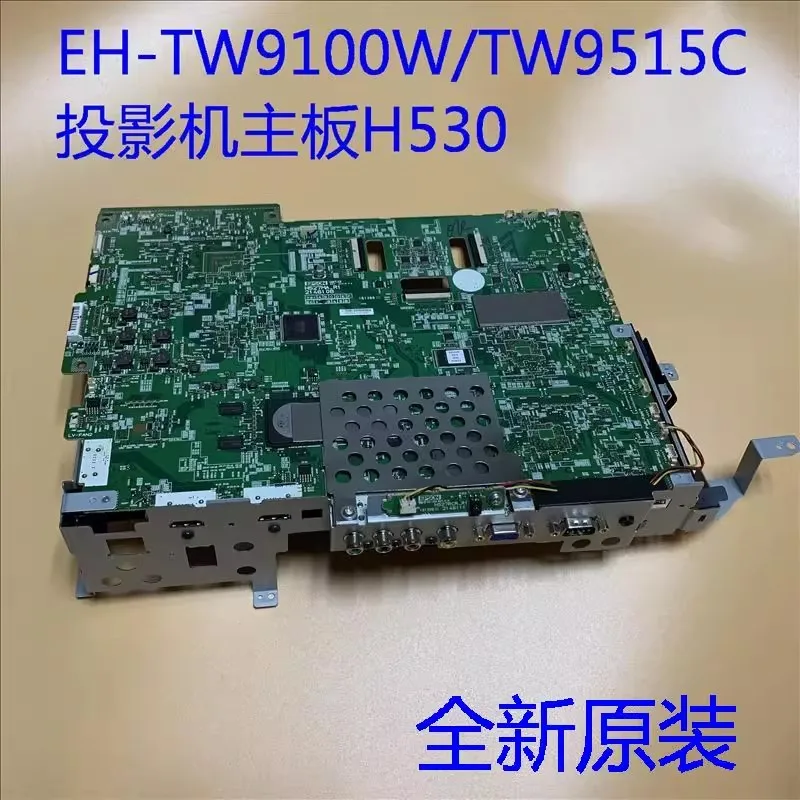 Projector New Origi…