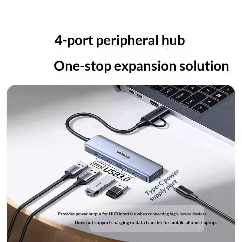 UGREEN 65757 Expansion Dock Laptop Docking Stations,Splitter External Type‑C Powered Hub Adapter Multi‑Function Converter