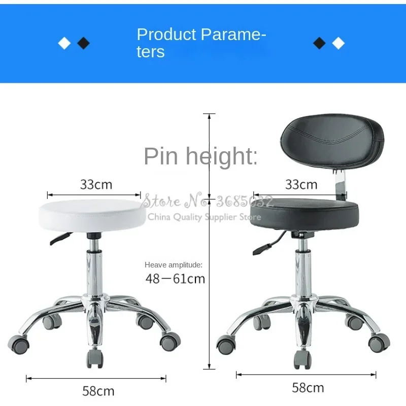 Comfortable Adjustable Saddle Stool, Ergonomic Medical Office Chair, Rolling Swivel Dental Stool, Home Furniture