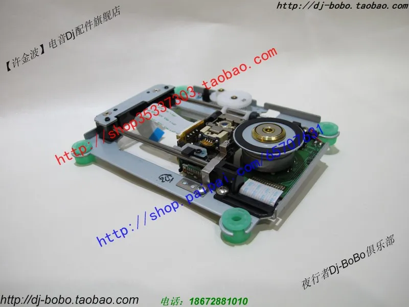 New Original DENON Tianlong DVD-A1 A11 DVD-A1XVA Laser Head with Rack, Spindle Motor