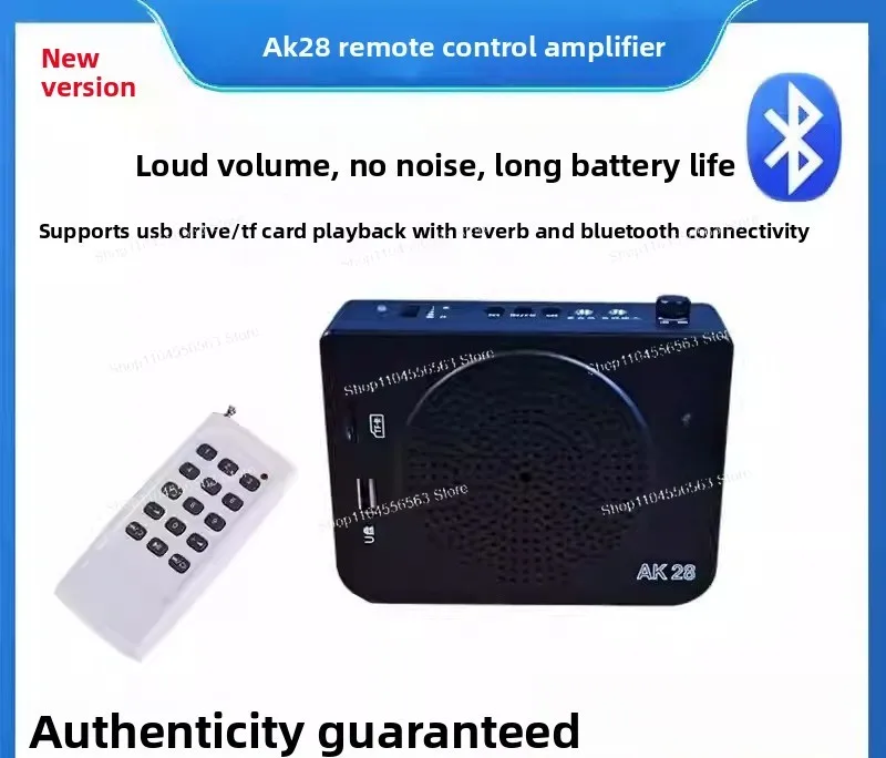 AKER AK28 loudspeaker wireless remote control high power amplifier 16w