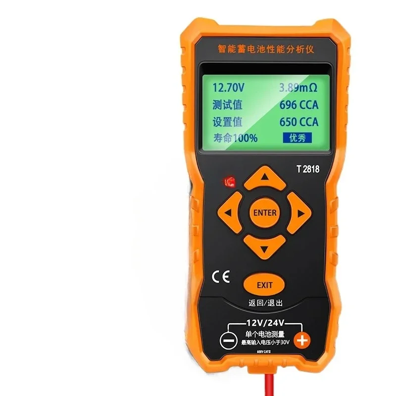 Battery tester 12/24V electric vehicle battery performance tester