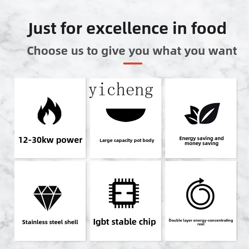 DQ4 commercial high-power electric frying stove electric heating special concave stainless steel electric frying pan