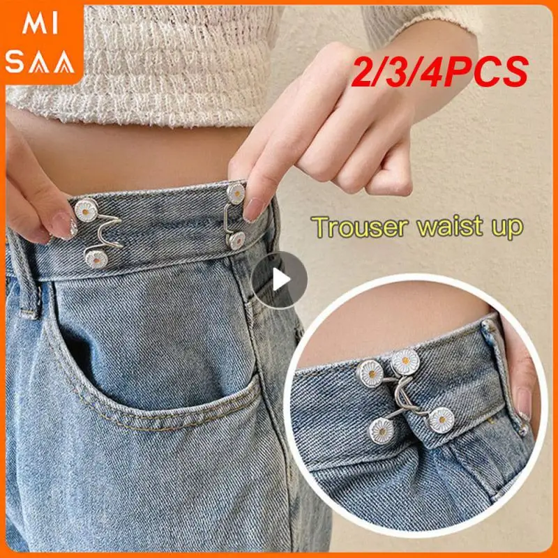 2/3/4PCS Invisible Versatile Prevent Wardrobe Malfunctions Convenient Top-rated Stylish Best-selling Versatile Waistband Reducer