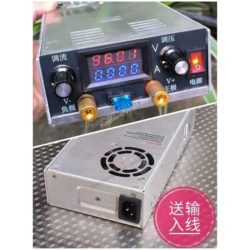Lithium Battery Charger, Multi-function 350-27 Repair DC Regulated Adjustable Power Supply, Coulometer High-precision Meter