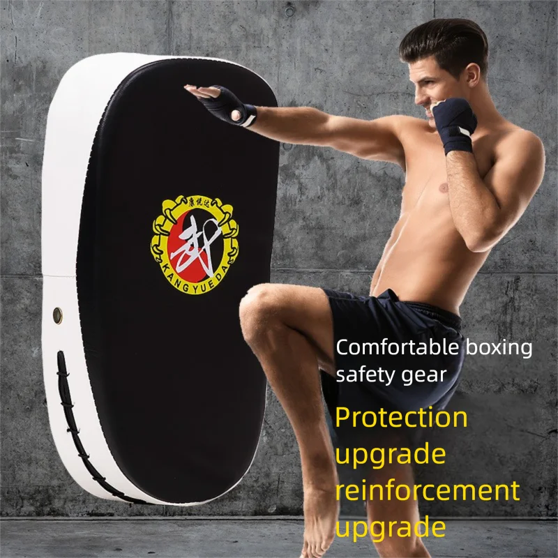 Thumbnail 2 - #34 Latest Boxing Protective Gear Offers