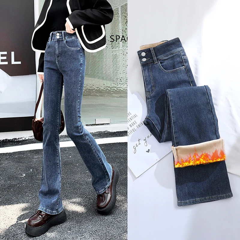 High Quality Winter Fleece Warm Flared Jeans Women Cotton Lengthened Pants Fluff Retro Blue Trousers Female XS-XXL