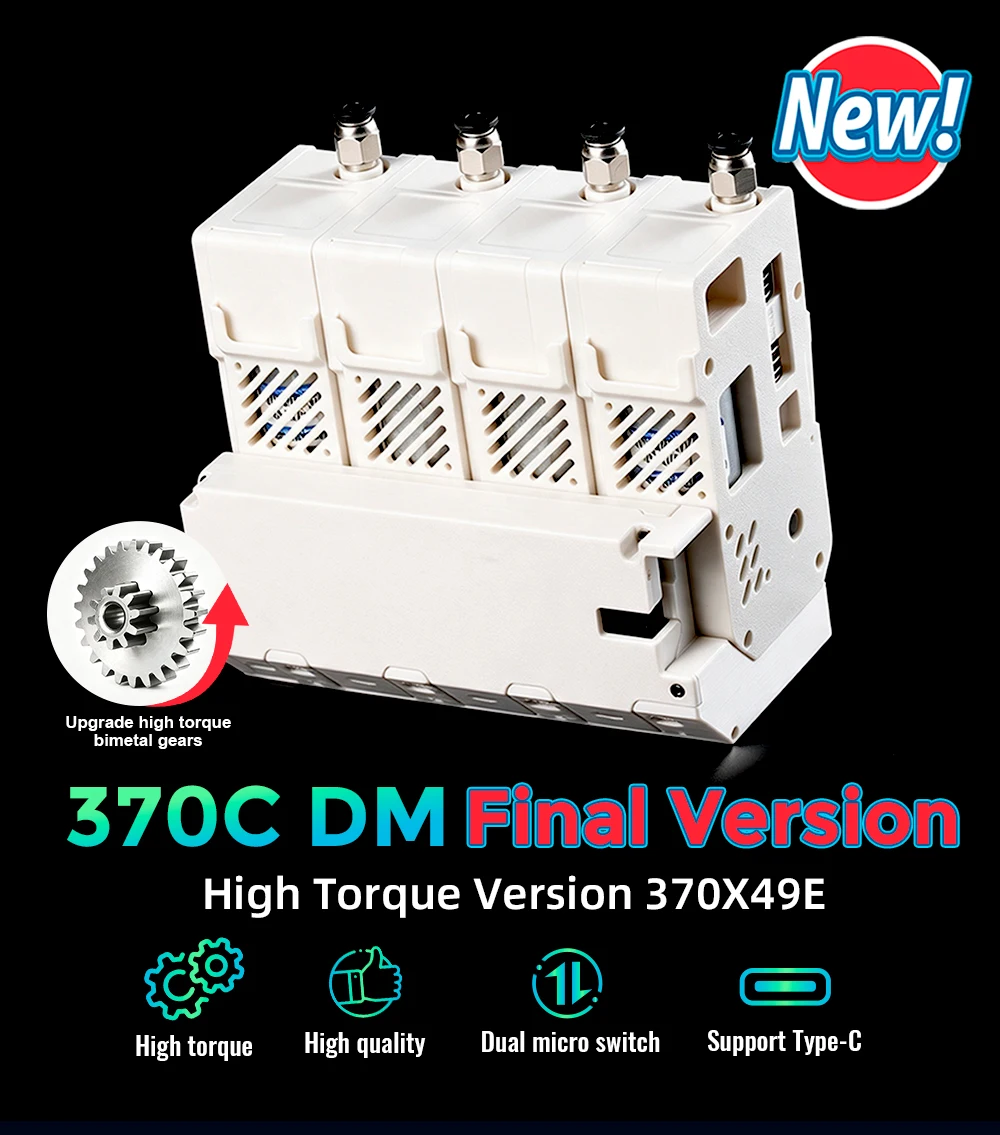 BLV ® BMCU Final 370C DM Perfect Final Version Metallgetriebe, Hochdrehmoment AMS Automatische Zuführung MMU für A1, A1 Mini, X1, P1 – Detail 5
