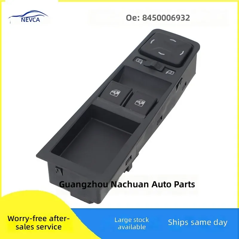 For Lada 2009-2010 Electric Window Control Switch Master Glass Lifter Button 8450006932 Auto Parts