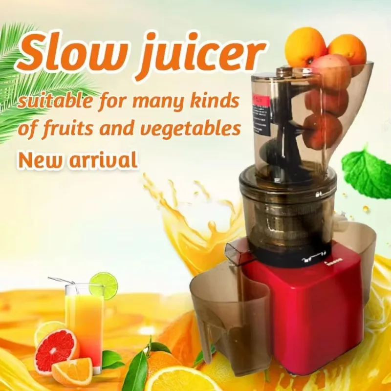عصارة فواكه وخضروات من الفولاذ المقاوم للصدأ، عصارة باردة تجارية، عصارة بطيئة