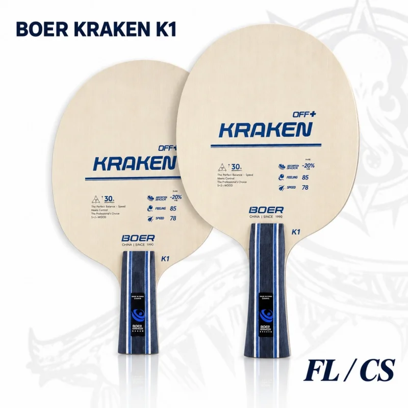 1PCS BOER K1 PRO Table Tennis Blade 5-Ply Wood + 2-Ply Carbon Ping Pong Racket Paddle Lightweight Offensive Training Bat