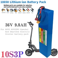 Electric scooter battery Kugoo S1, S2, S3, S3 Pro Lithium-Ion Battery Pack Suitable 36V, 9800mAH