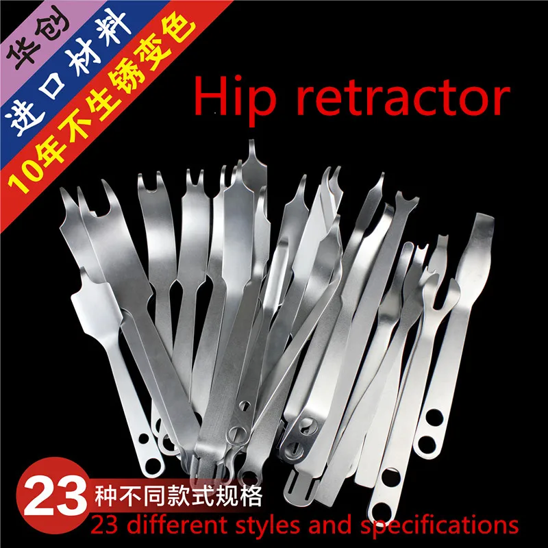 

medical orthopaedic instrument Tibia femur Knee hip joint Reduction hook Femoral head acetabular staple Acetabulum retractor AO