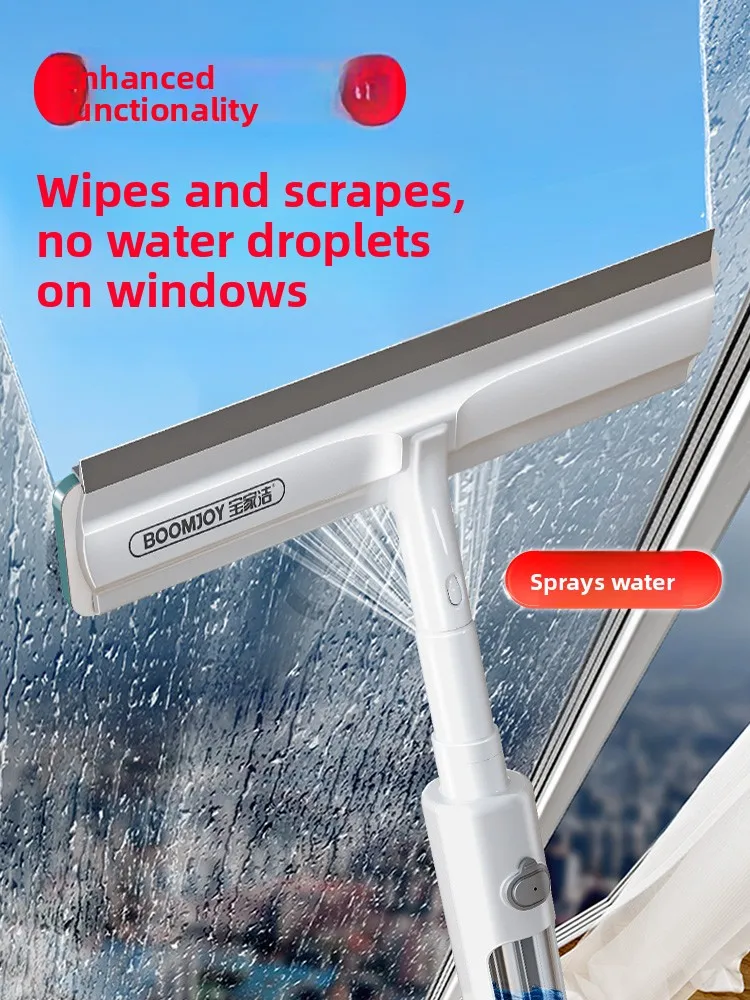 

Инструмент для мытья окон и зеркал Baojiajie: профессиональный бытовой очиститель стекол с функцией распыления воды для уборки дома