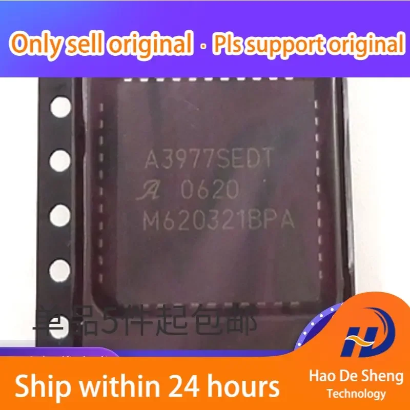 

10PCS/LOT A3977SEDT A3977SED PLCC A3977SLPT A3977Stepper Motor Drive IC New Original In Stock