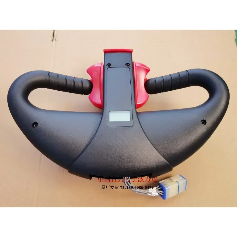 CDD930 stacker handle operation box For Heli CBD470 handle assembly CBD460 handle control box
