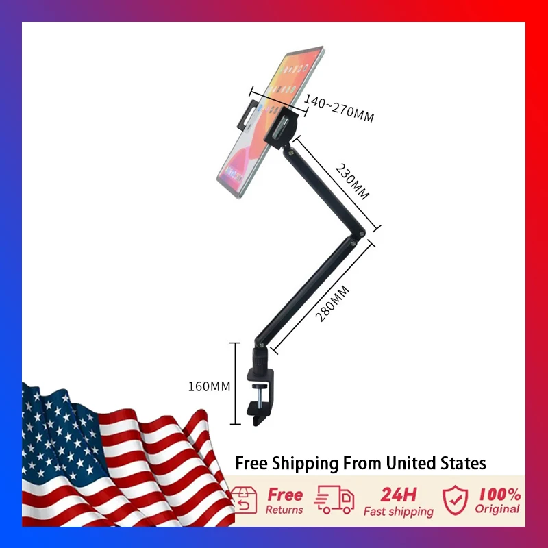 

Держатель для планшета Настольная подставка с вращающимся регулируемым металлическим кронштейном, складной кронштейн для планшета для телефона iPad Kindle 5-17 дюймов Электронная книга