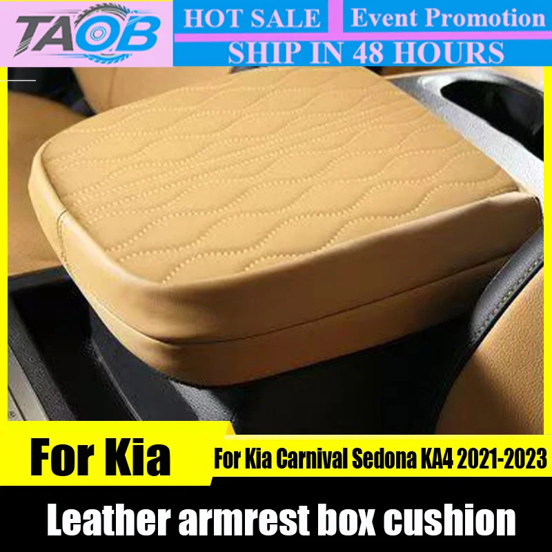 For Kia Carnival Sedona KA4 2021 2022 2023 Armrest box cushion Height increasing pad cover non slip mat interior modification