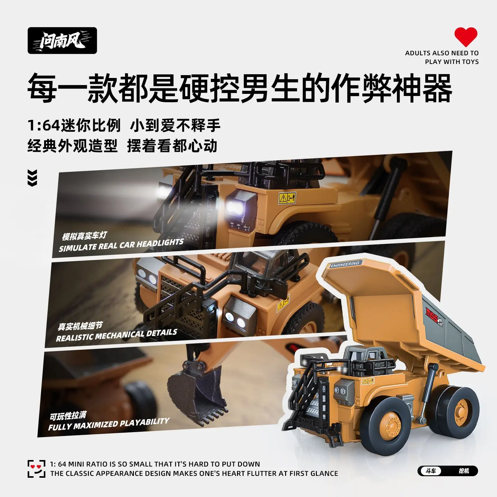 Nanfeng Mini Alloy Forklift RC Car Toy 1:64 Scale Remote Control Electric Engineering Model for Boys Full Proportion Gift