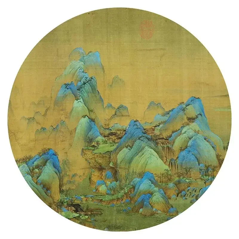 Wang Ximeng Professional Painting Line Draft Special Chinese Painting Line Drawing Landscape Painting Draft Beginners Art Supply
