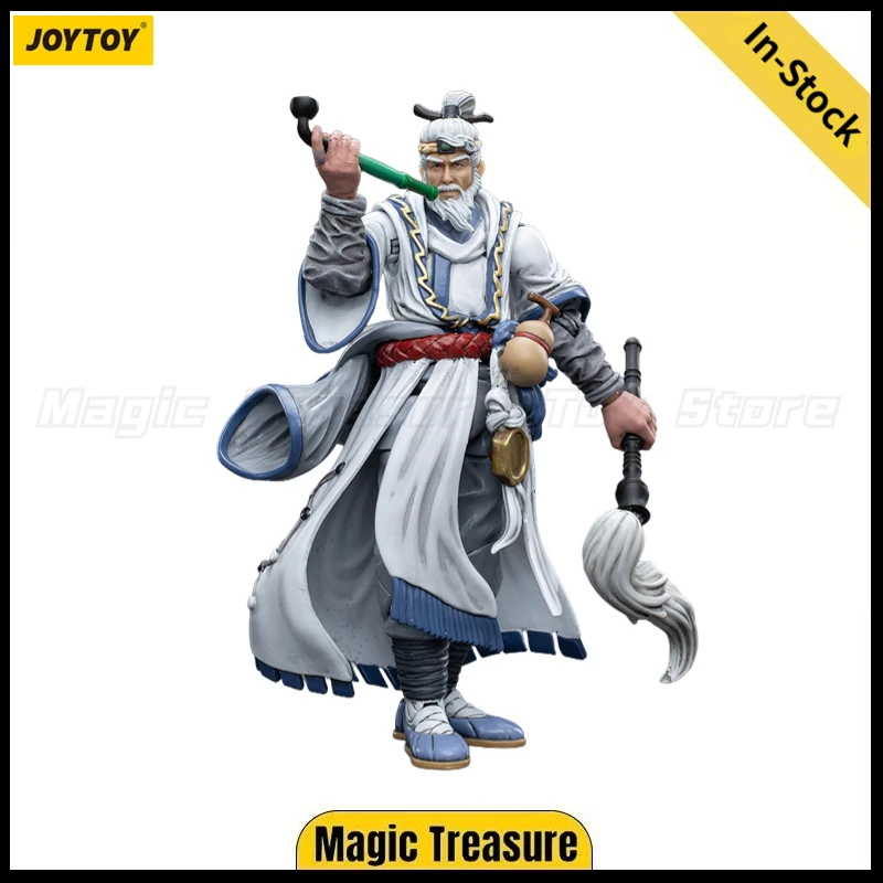 

【В наличии】JOYTOY 1/18 Фигурка Dark Source-JiangHuChief of Taichang Sect Dingchang Huo Модель игрушки