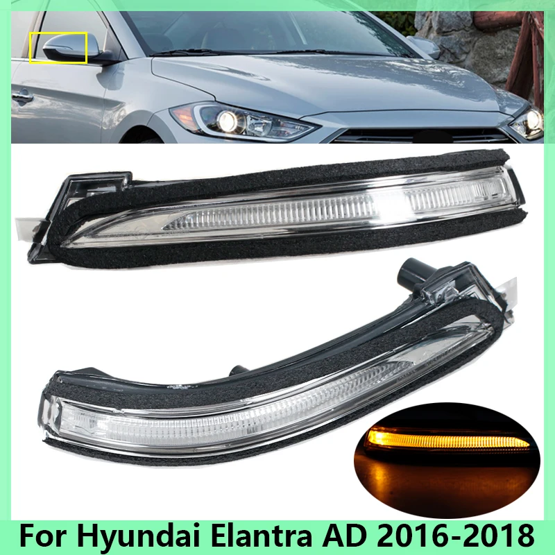 For Hyundai Elantra AD 2016 2017 2018 Rearview Side Mirror Turn Signal lndicator Light Repeater Lamp 87614F2000 87624-F2000