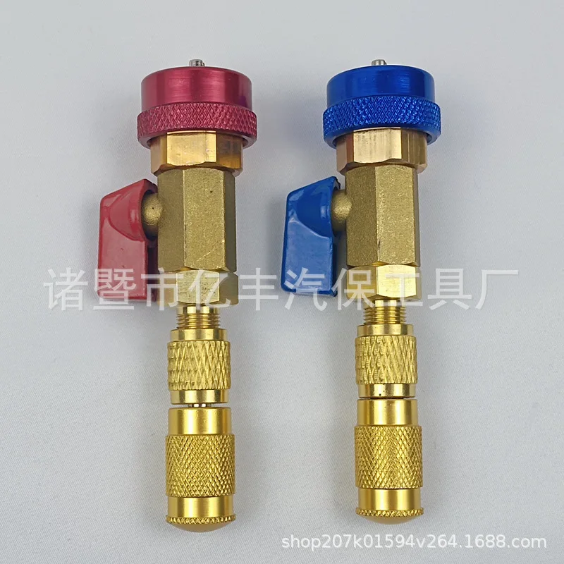 Auto Air Conditioner Valve Core Wrench Refrigerant R134 Removal Tool No Refrigerant Discharge Design AC Service Tool