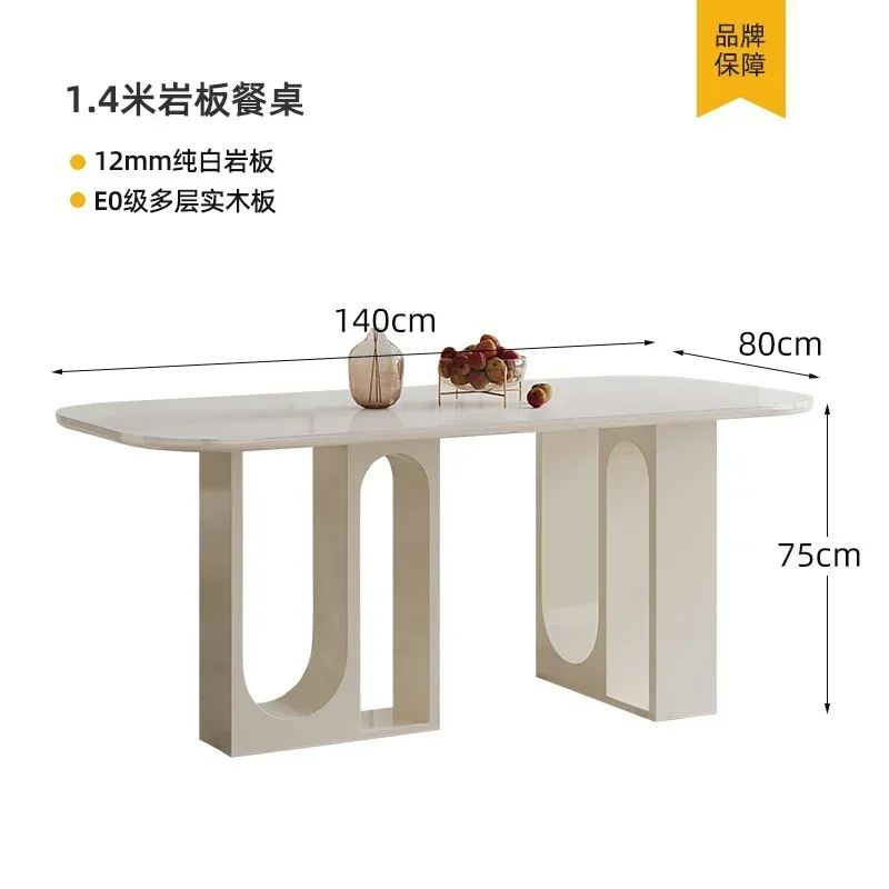CZ-17 Cream Style Stone Plate Dining Table Living Room Home Rectangular Dining Table Dining Tables and Chairs Set