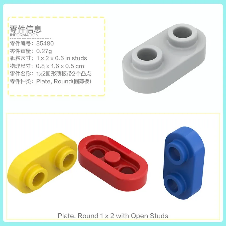 50g peças técnicas moc 2654 3614a 4032 4073 6003 26047 30357 33291 35480 60474 bloco de construção kits modelo carro brinquedos acessórios