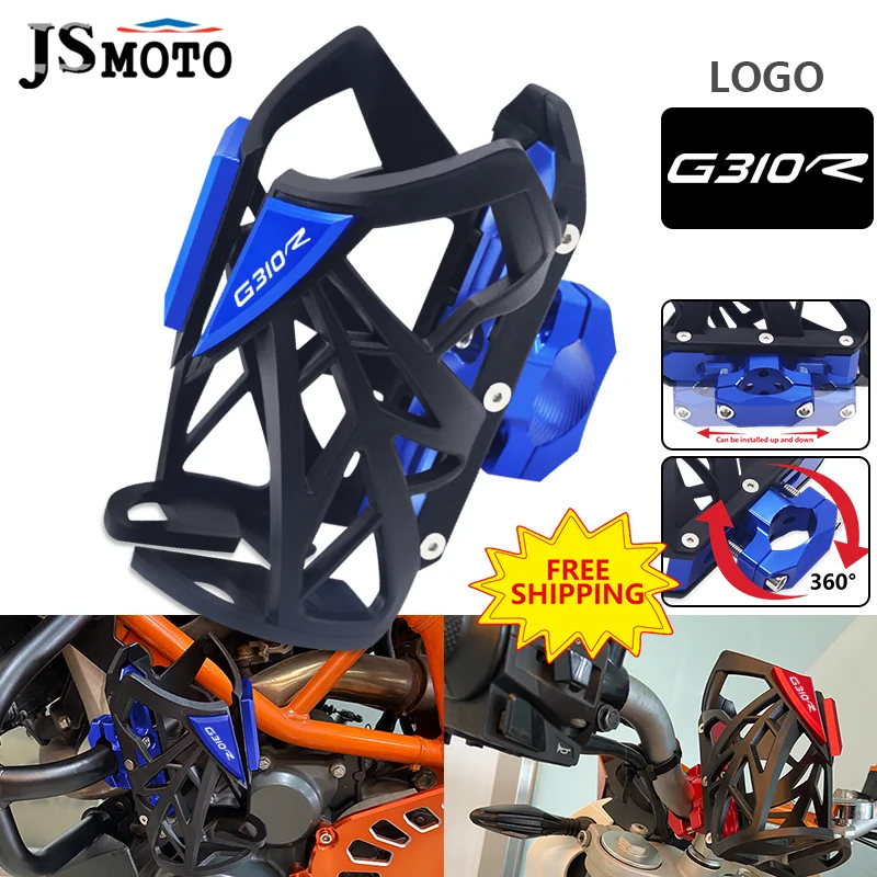 New For G310R G310GS G310 R/GS g310r g310gs CNC Water Cup Holder Stand Motorcycle Beverage Water Bottle Drink Cup Holder Bracket