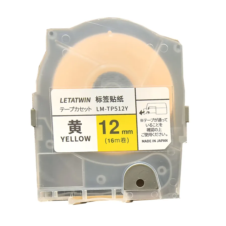 1-5-10PK Cable Marker Sticker White And Yellow 6 9 12mmX16m Tape Label Cassette For lm-550a/e Cable ID Printer Ink Typewriter