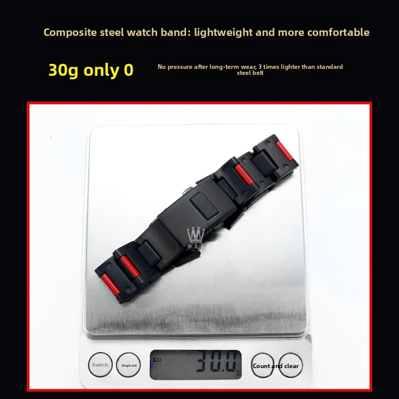 DW H5600 Plastic steel strap For G-SHOCK Casio DW-H5600 bracelet 18mm Resin-Metal Composite watch band Lightweight wristband men