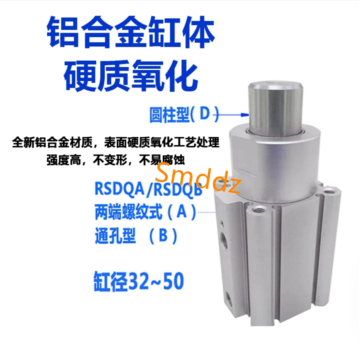 RSDQB40-20D RSDQB40-20DF RSDQB40-20DK RSDQB40-20DG RSDQB40-20DR RSDQB40-20DL RSDQB40-20DB RSDQB40-20DC RSDQB40-20DD RSDQB40-20DE