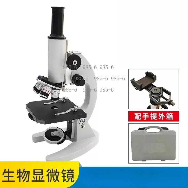 XSP‑02‑640 Times Monocular Biological Microscope Optical Physics Experimental Equipment Children's Teaching Microscope Equipment