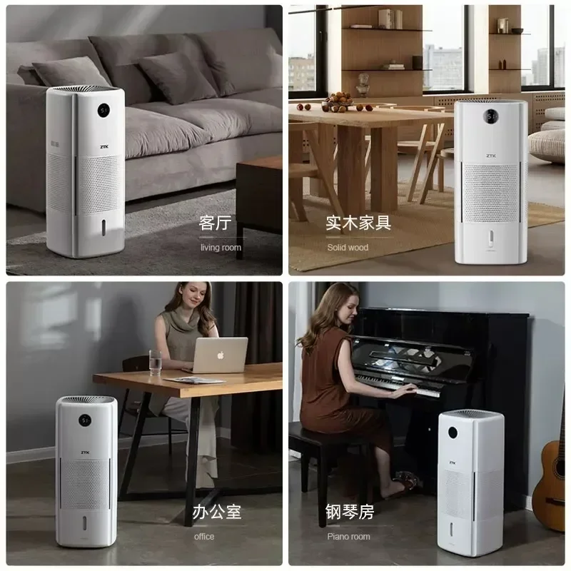 Fogless humidifier X12PRO/X15PRO large area living room office large intelligent floor humidifier