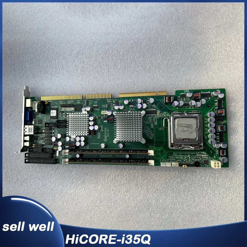 HiCORE-i35Q For ARBOR industrial motherboard